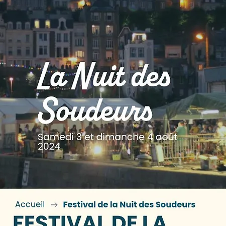 Διαμέρισμα 